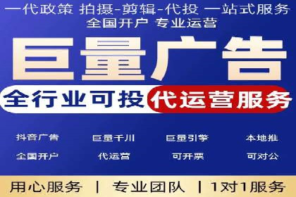 信息流托管在金融行业的应用案例